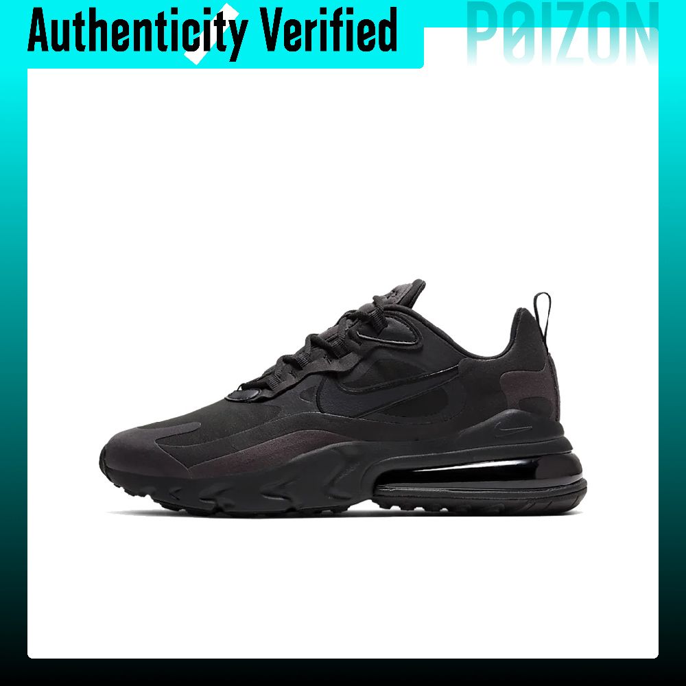 Nike Shoes Air Max 270 - ナイキ エア マックス 270 ランニングシューズ メンズ