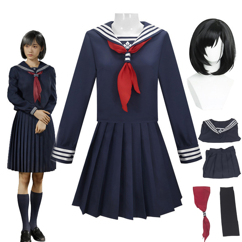 Formal Skirt - 水瀬恵子コスプレ衣装ウィッグマスク血赤紺色サイレントスクール制服ゲームロールプレイハロウィン衣装パーティー JK ドレス