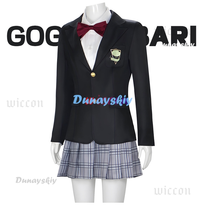 ゴーゴーユバリ黒 JK スカート制服コスプレ衣装スタイリッシ - Formal Skirt のレビューと価格