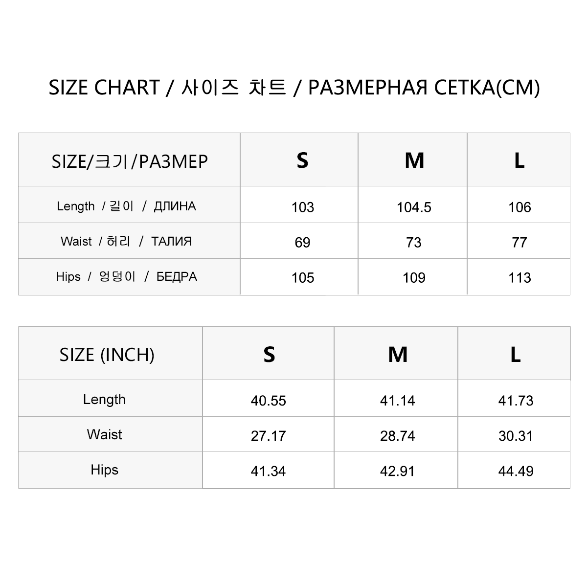 K2546W レディース ワイドレッグパンツ ウール混紡 ハ - Tailored Trouser Wide のレビューと価格