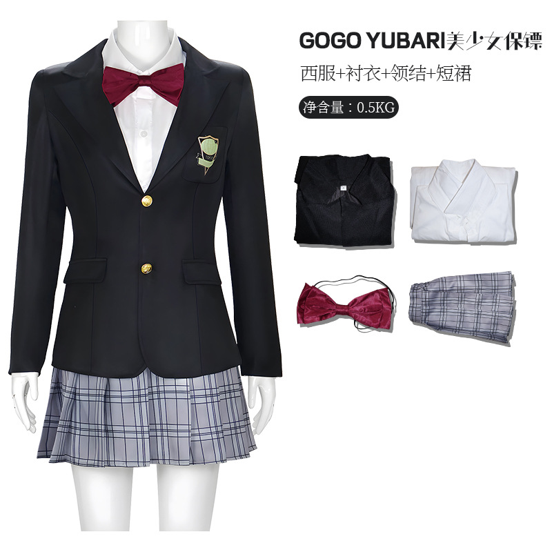 ハロウィン ゴーゴー・ユーバリ コスプレ ブラックユニフォー - Formal Skirt のレビューと価格
