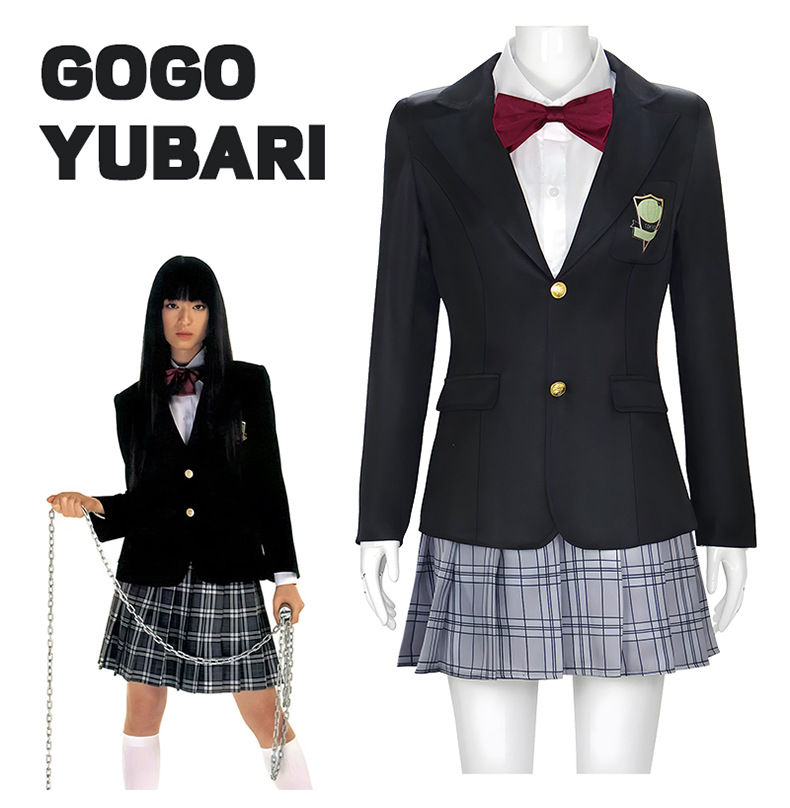 ハロウィン ゴーゴー・ユーバリ コスプレ ブラックユニフォー - Formal Skirt のレビューと価格