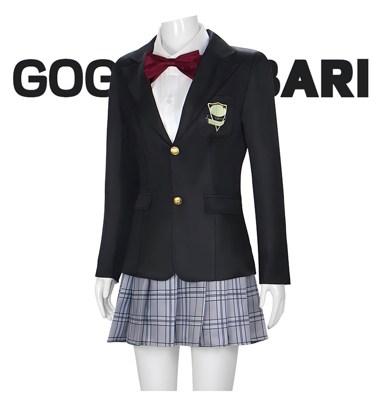 ハロウィン ゴーゴー・ユーバリ コスプレ ブラックユニフォー - Formal Skirt のレビューと価格