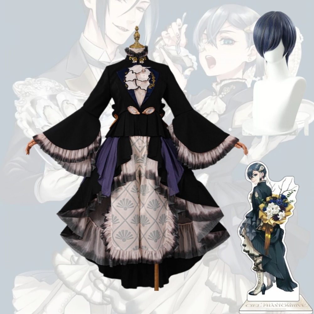 黒執事シエル・ファントムハイヴコスプレ衣装エレガントなフォー - Formal Skirt のレビューと価格