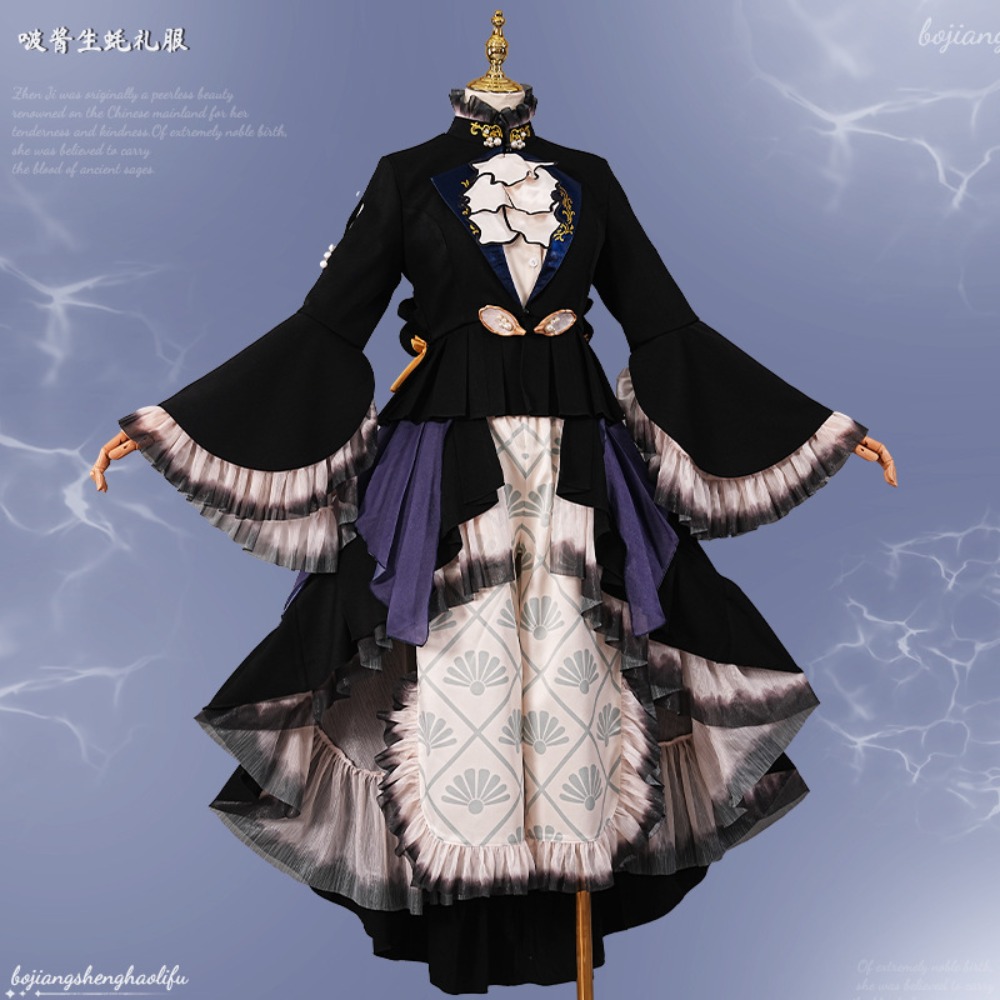 黒執事シエル・ファントムハイヴコスプレ衣装エレガントなフォー - Formal Skirt のレビューと価格