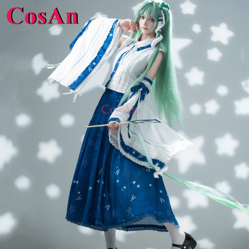 CosAn ゲーム東方プロジェクト小千夜かなえコスプレ衣装ゴ - Formal Skirt のレビューと価格