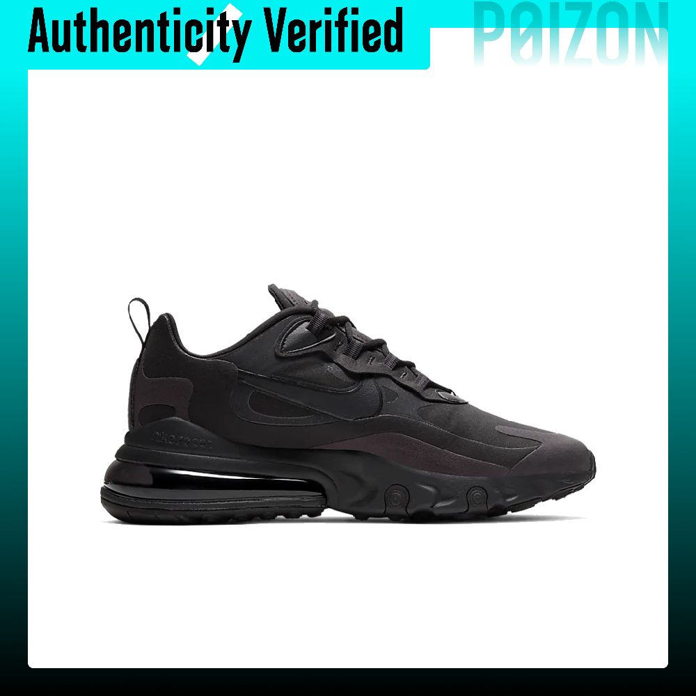 ナイキ エア マックス 270 ランニングシューズ メンズ  - Nike Shoes Air Max 270 のレビューと価格