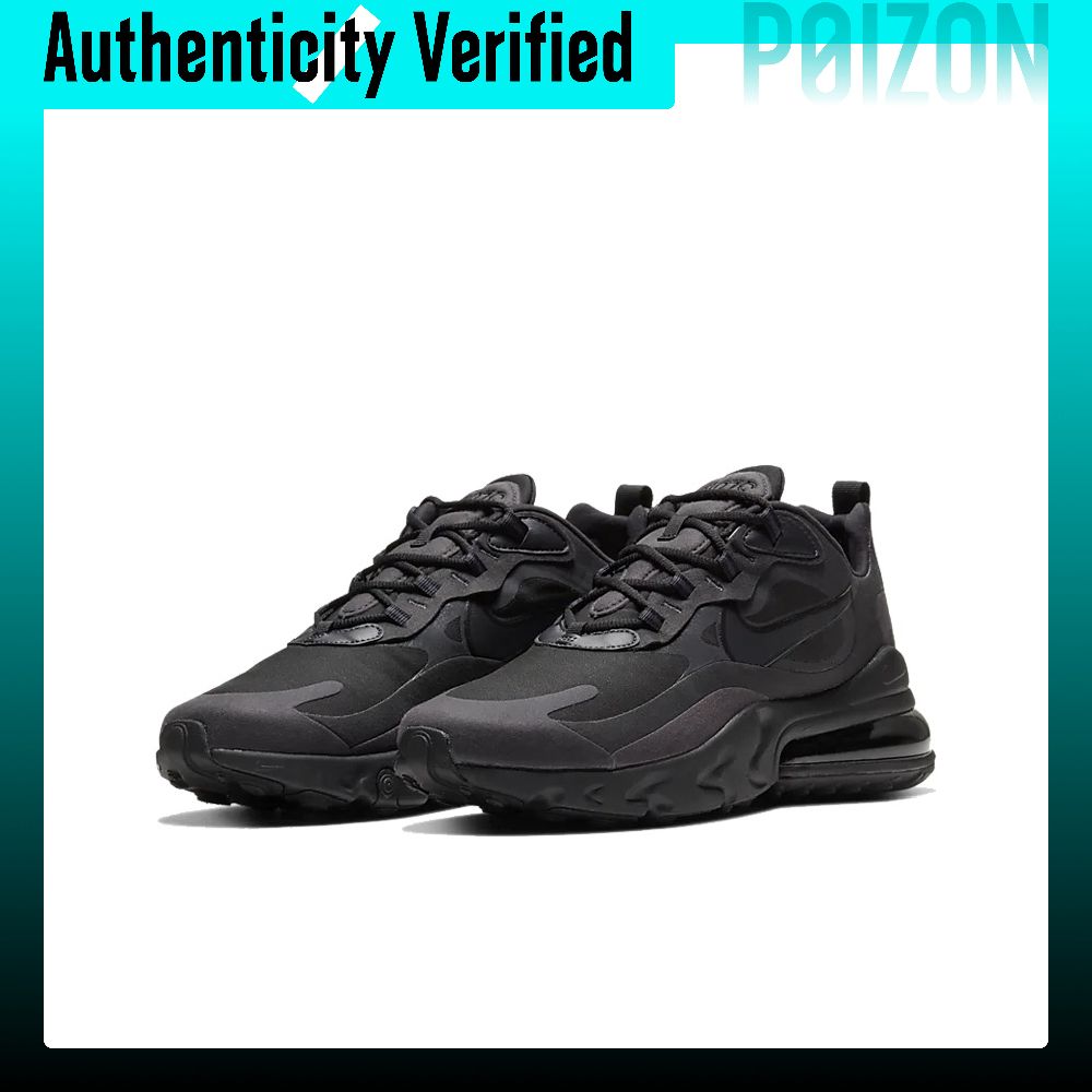 ナイキ エア マックス 270 ランニングシューズ メンズ  - Nike Shoes Air Max 270 のレビューと価格
