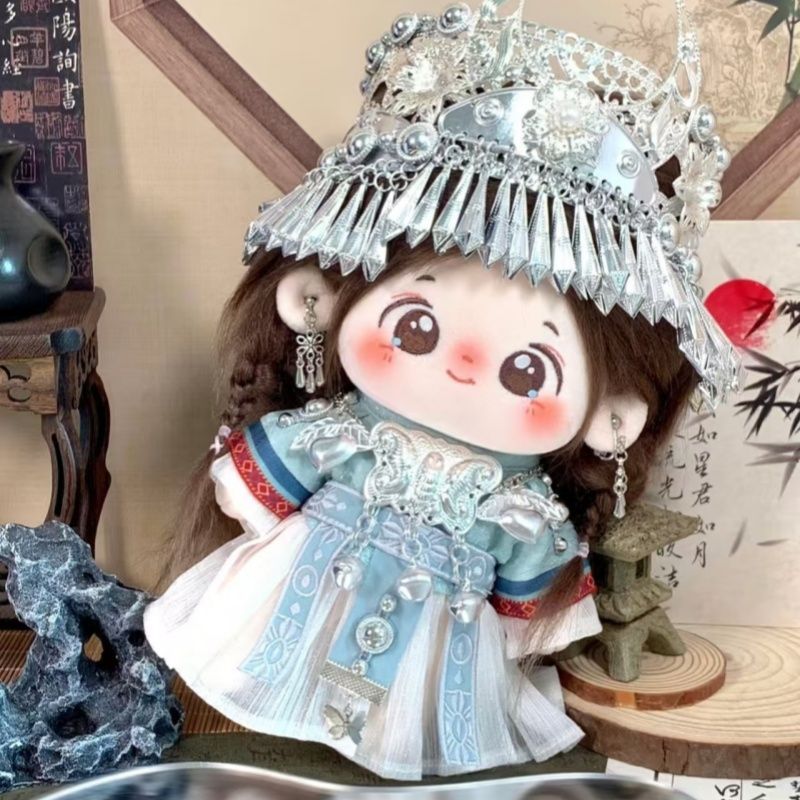 20cm綿人形 - 伝統的な中国苗江シリーズのベビー服ぬいぐ - Formal Dress のレビューと価格