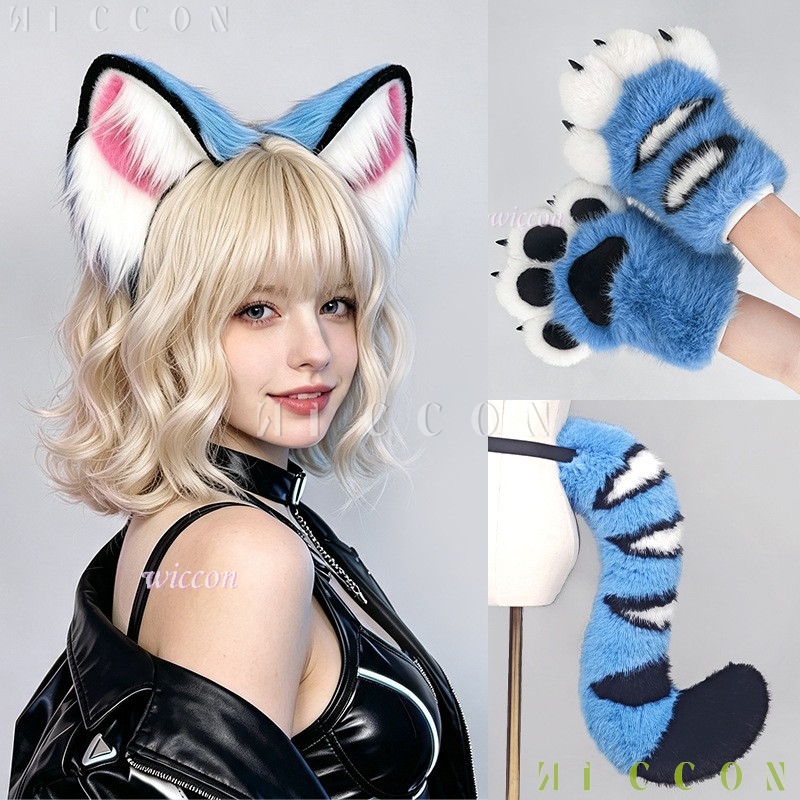 ダーピーブルーティガーの着ぐるみ耳と尻尾セット、柔らかいフェ - Formal Dress のレビューと価格