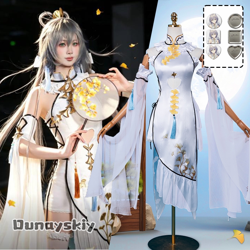 ゲーム羅天一アークオーダーコスプレ服エレガントな女神フォーマ - Formal Skirt のレビューと価格