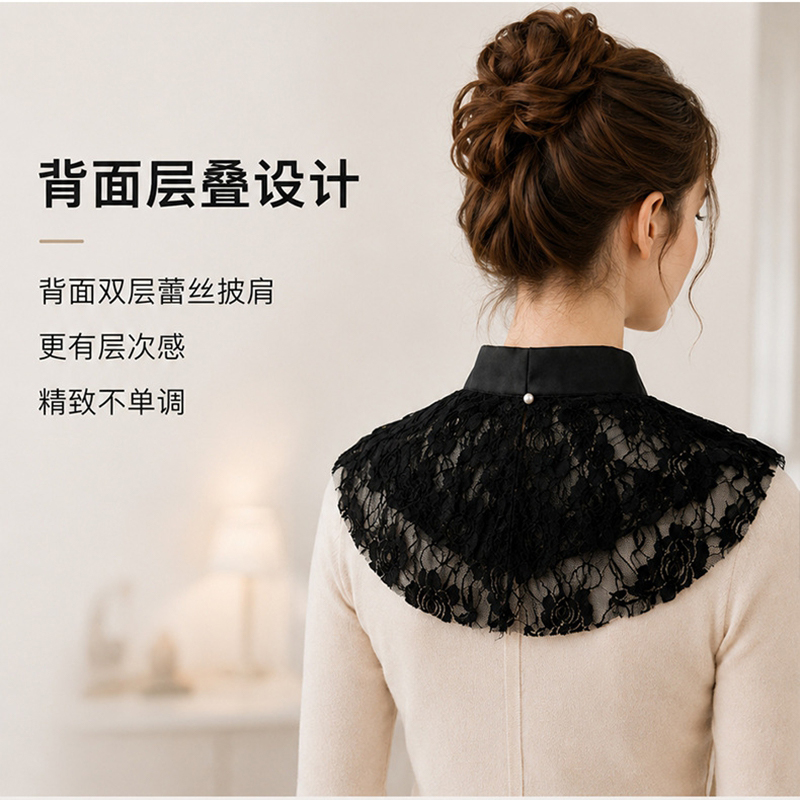 エレガントなレースの花柄付け襟ショール、女性用スタンドカラー - Lace Dress のレビューと価格