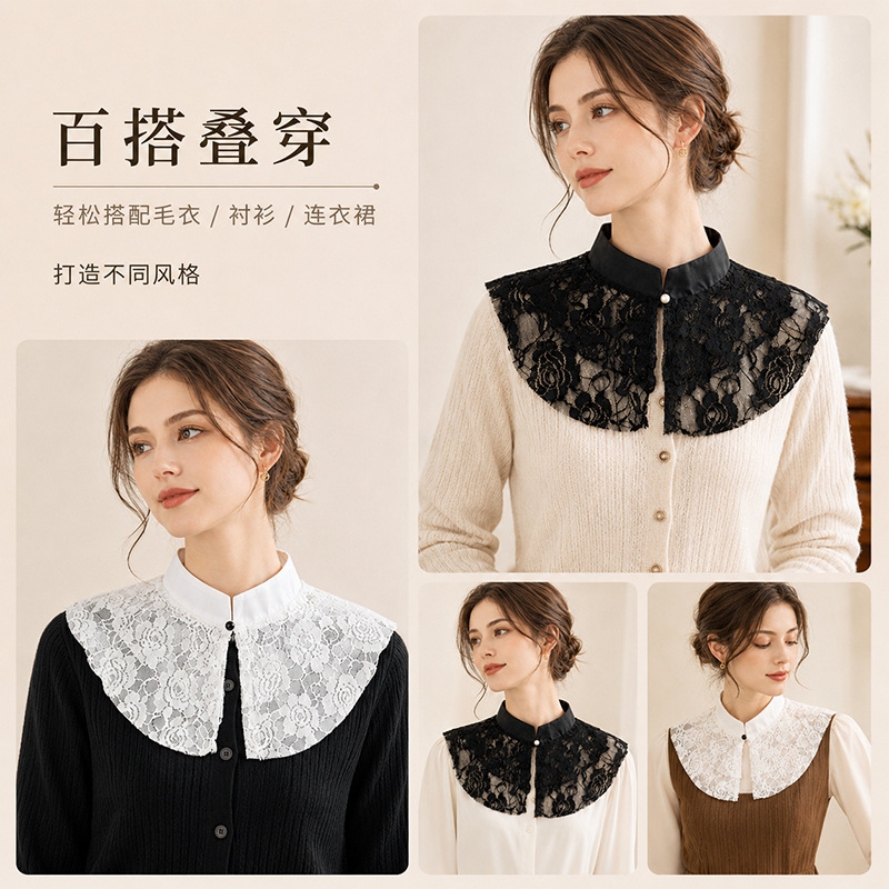 エレガントなレースの花柄付け襟ショール、女性用スタンドカラー - Lace Dress のレビューと価格
